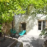 Le Relais Ducal - D'hotes Vieille ナンシー